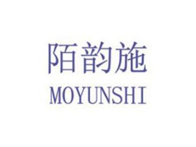 陌韵施