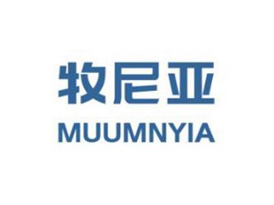 牧尼亚MUUMNYIA