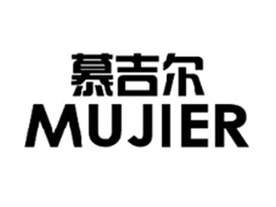 慕吉尔