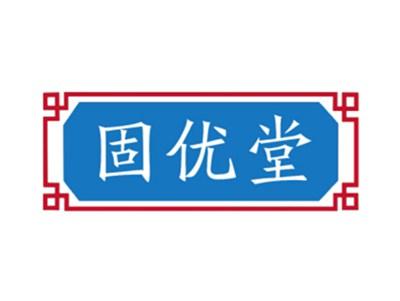 固优堂