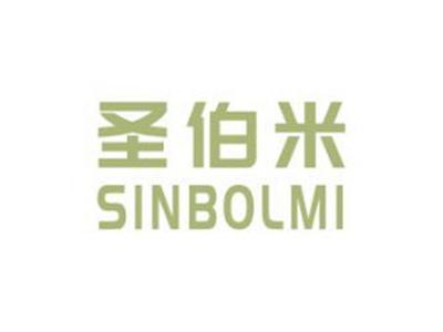 圣伯米SINBOLMI