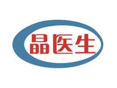 晶医生