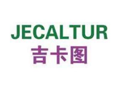 吉卡图JECALTUR