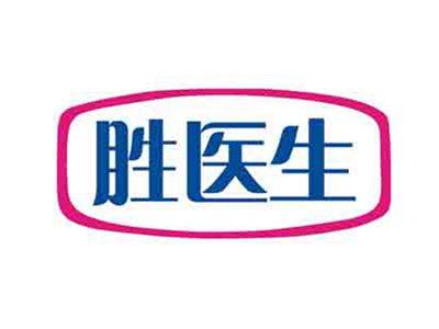 胜医生
