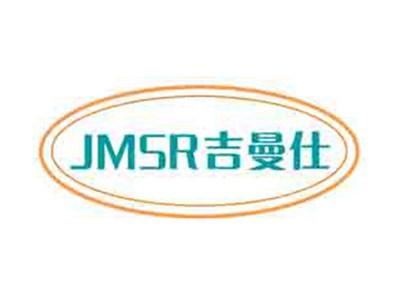 吉曼仕JMSR