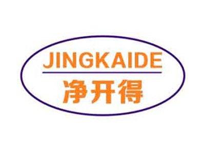 净开得