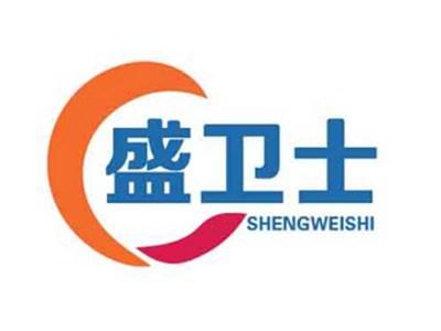 盛卫士
