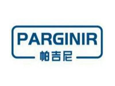 帕吉尼PARGINIR