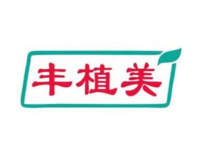 丰植美