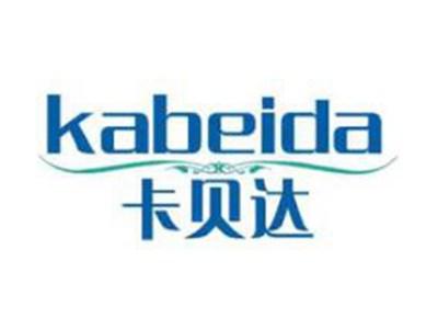 卡贝达