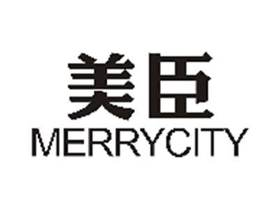 美臣