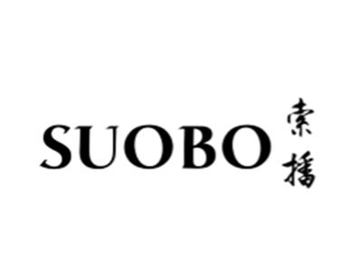 索播