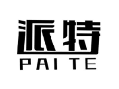 派特