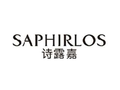 诗露嘉