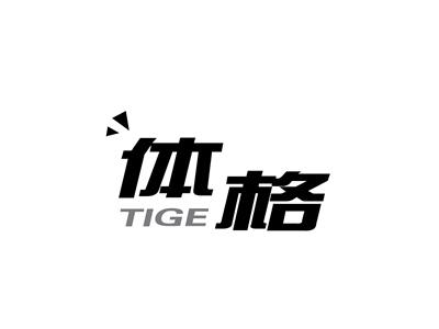 体格