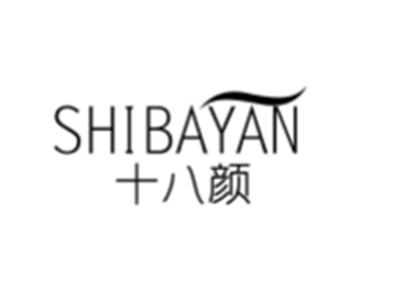 十八颜