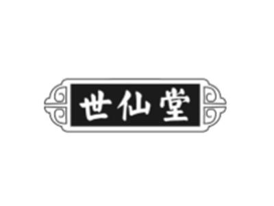 世仙堂