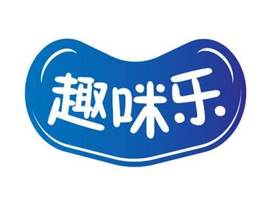 趣咪乐