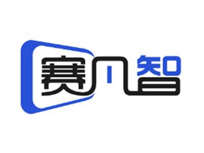 赛凡智7 9同名