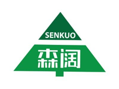 森阔