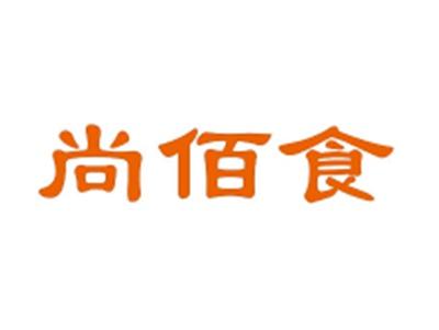 尚佰食29 30同名