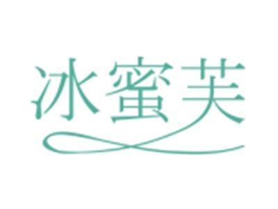 冰蜜芙14 30同名