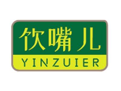 饮嘴儿