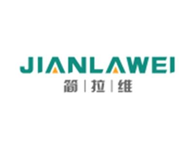简拉维