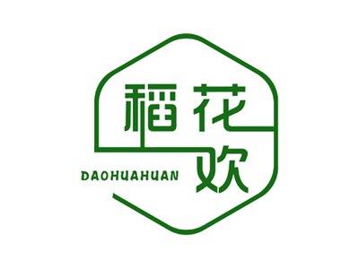 稻花欢