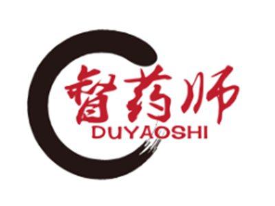 督药师