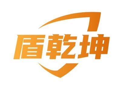 盾乾坤6 28同名