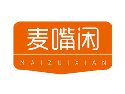 麦嘴闲
