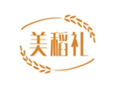 美稻礼