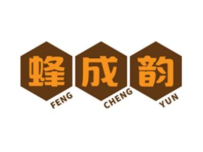 蜂成韵