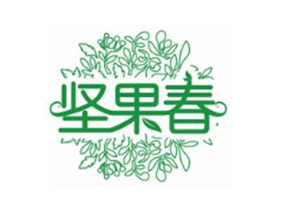 坚果春