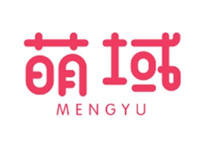 萌域