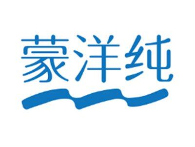 蒙洋纯