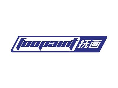 抚画