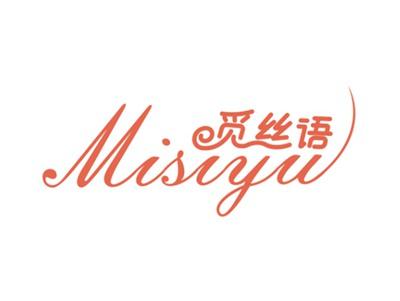 觅丝语