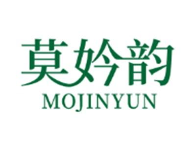 莫妗韵