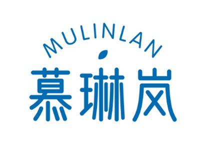 慕琳岚