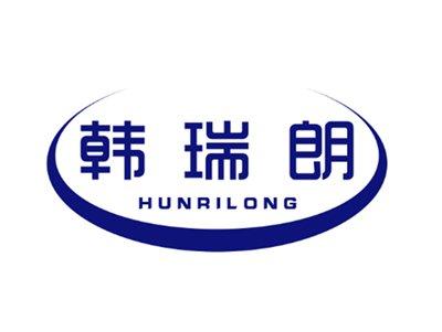 韩瑞朗