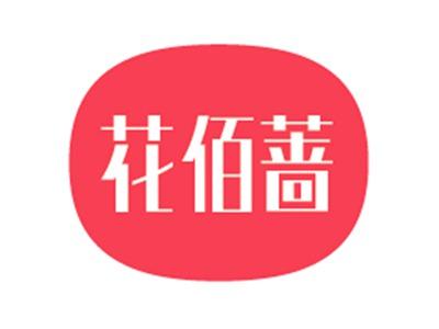 花佰蔷