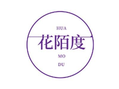 花陌度