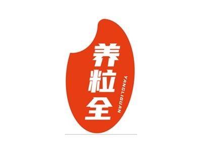 养粒全