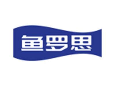 鱼罗思21 28 43同名