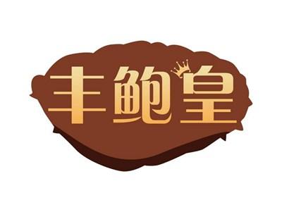 丰鲍皇FENGBAOHUANG