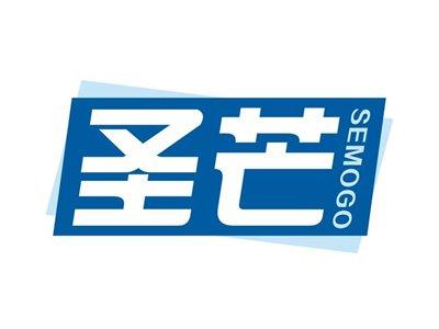 圣芒SEMOGO