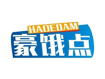 豪饿点HAOEDAM