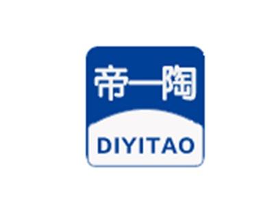 帝一陶DIYITAO